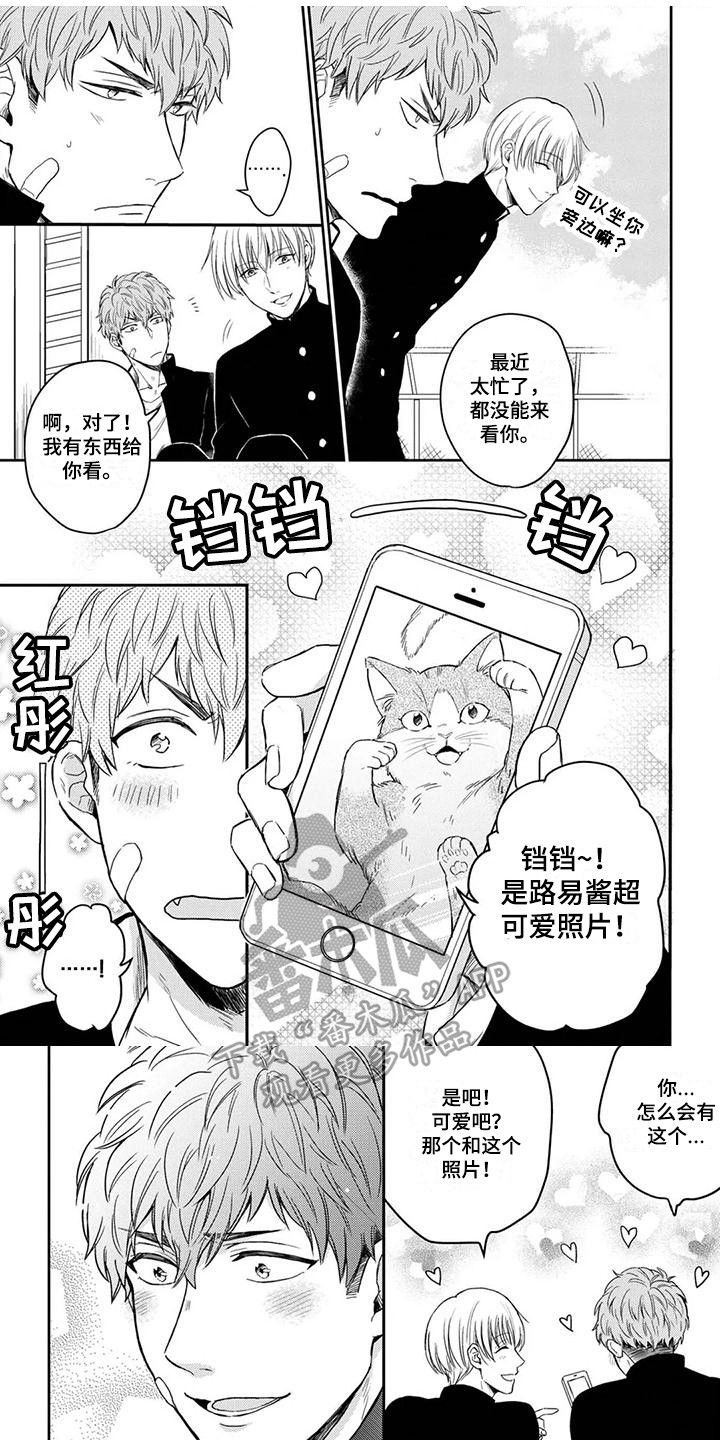 第9话0