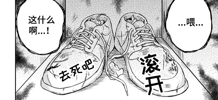 第3话7