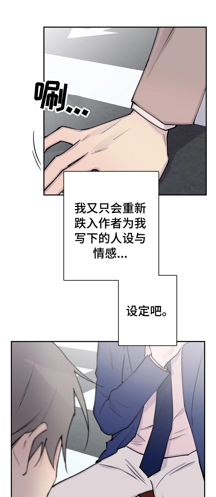 第113话0