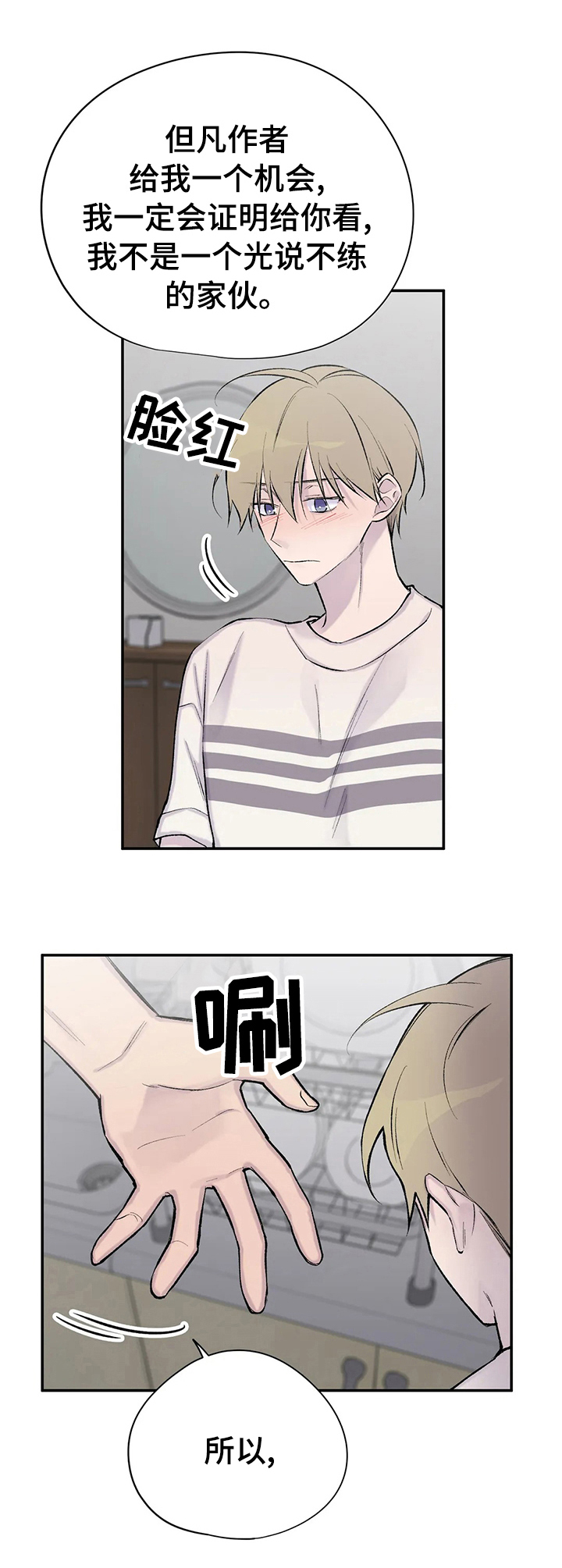 第111话0