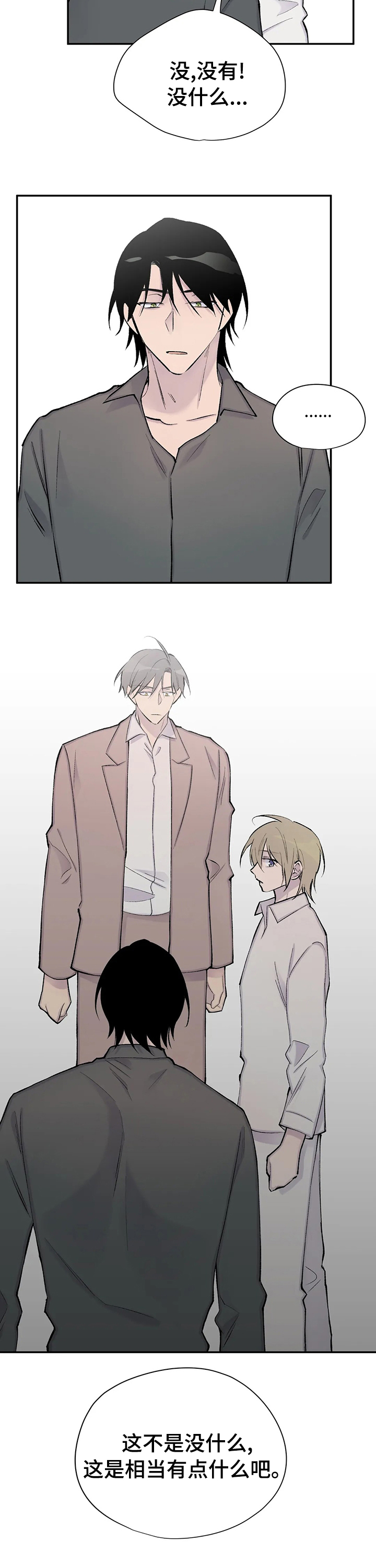 第111话12