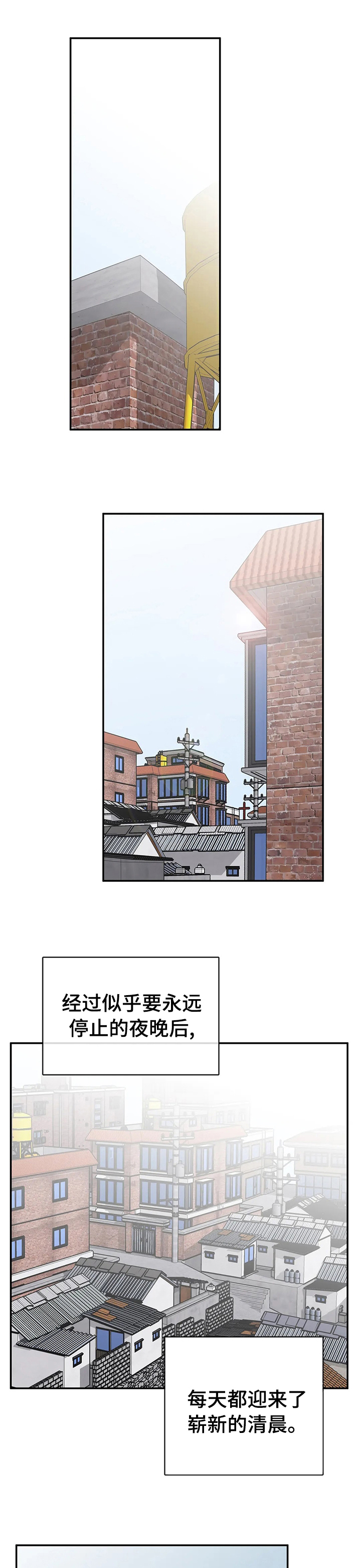 第108话0