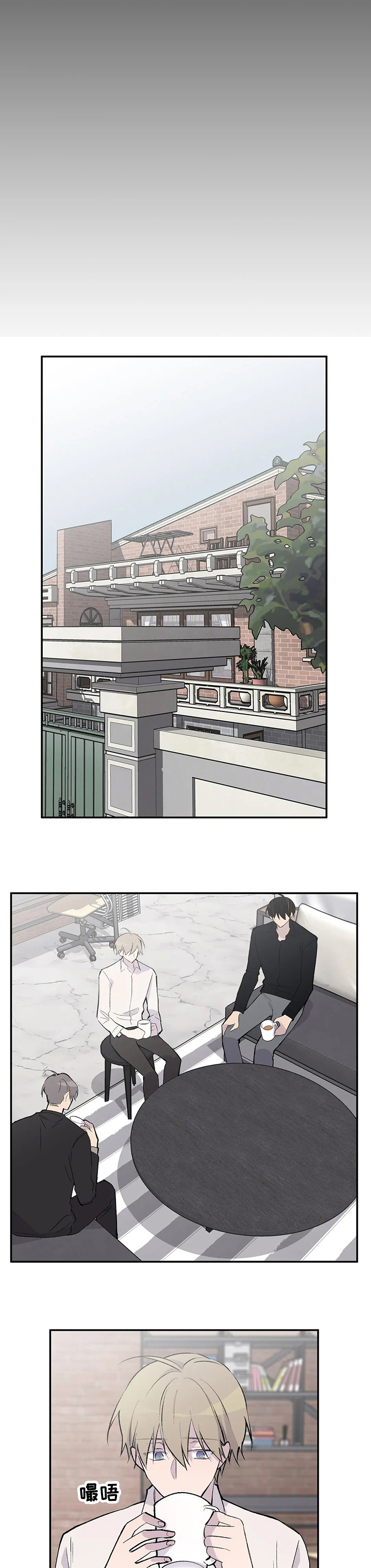 第105话2