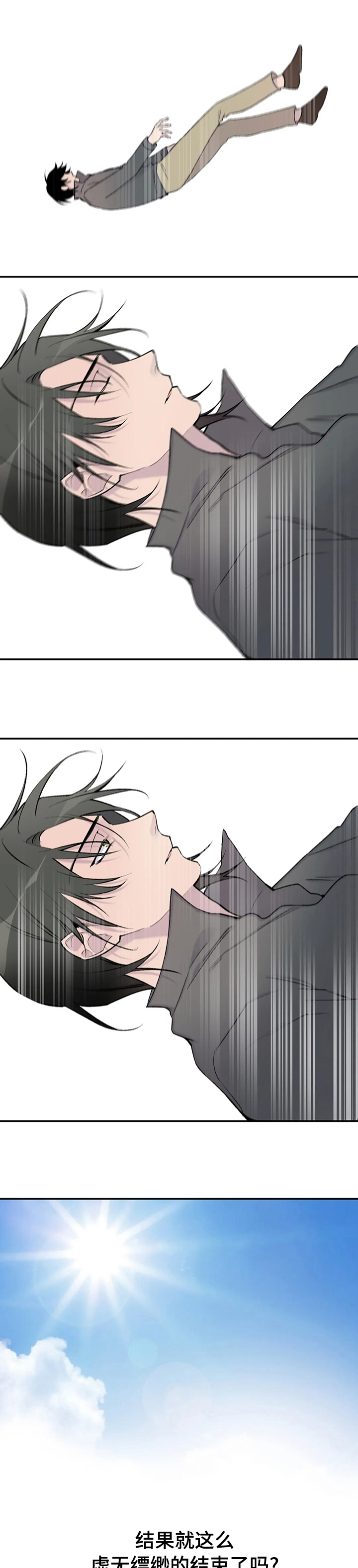 第104话0