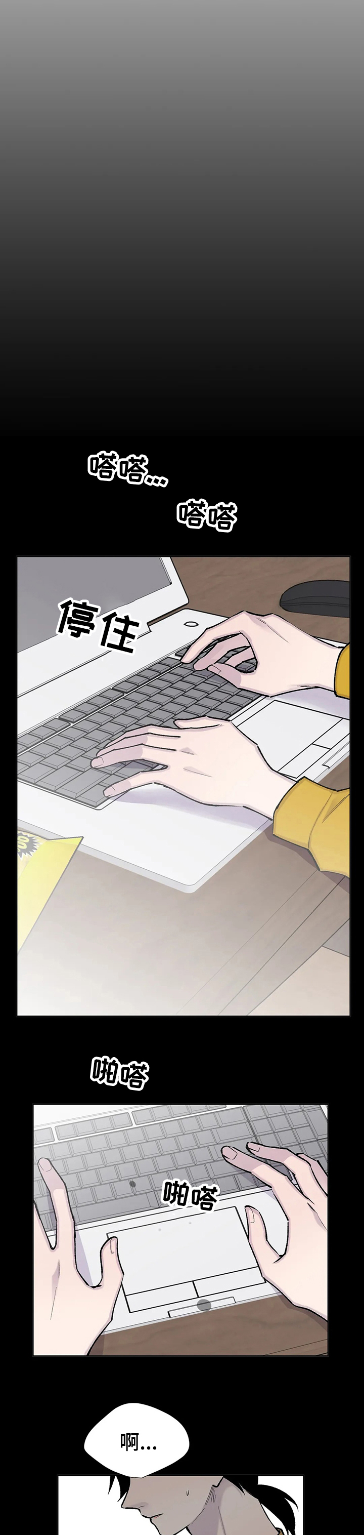 第102话10
