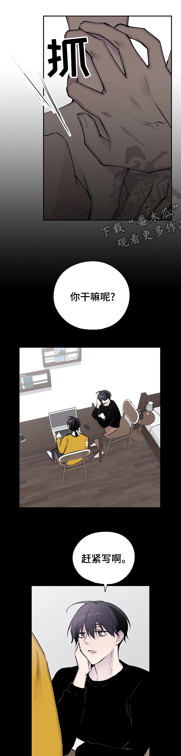 第101话2