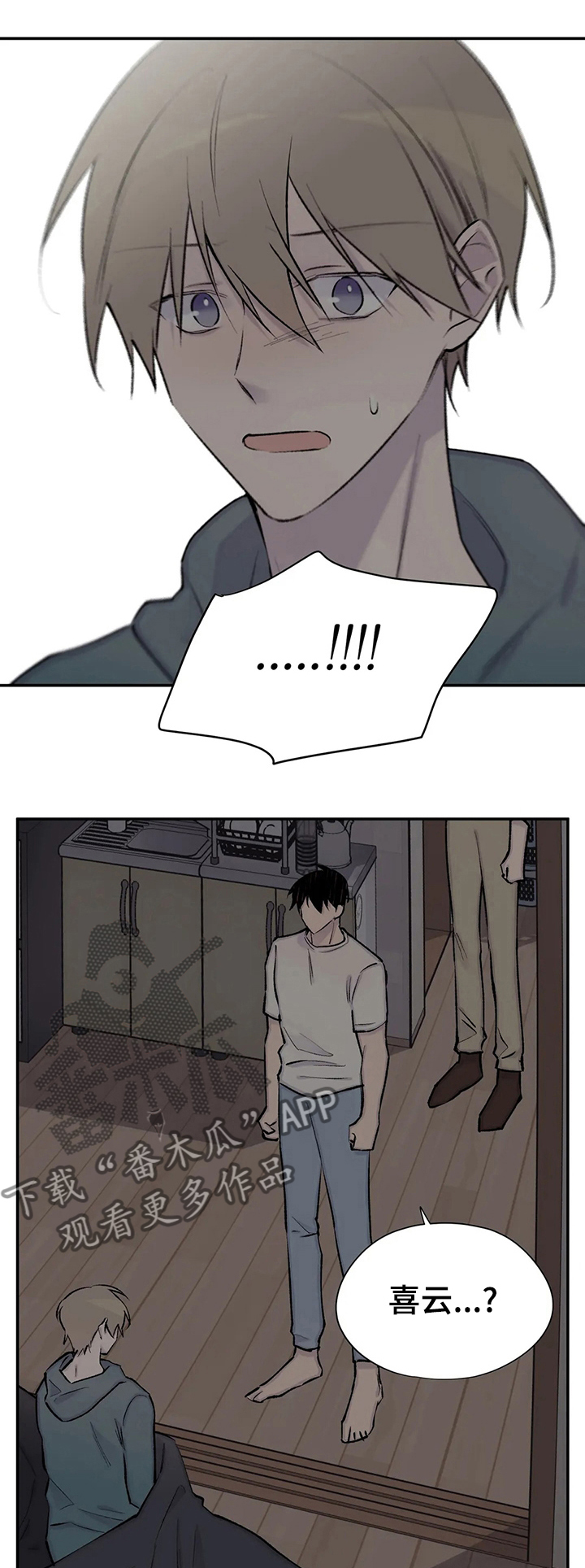 第99话0