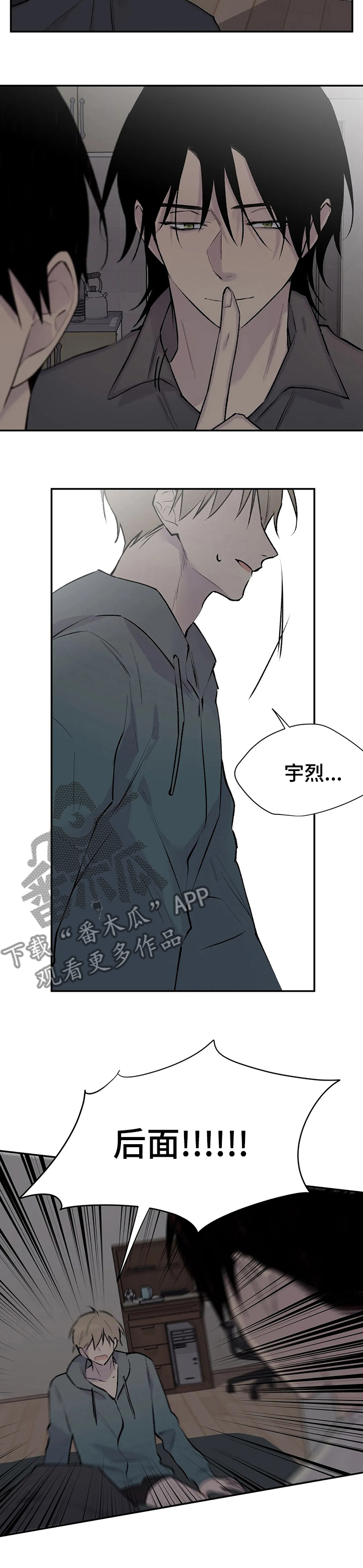 第99话1