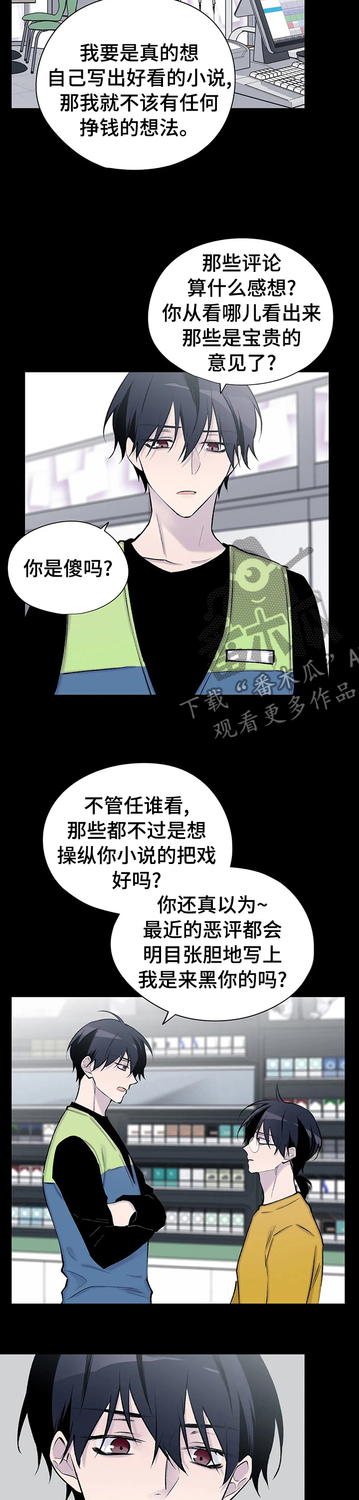 第98话1