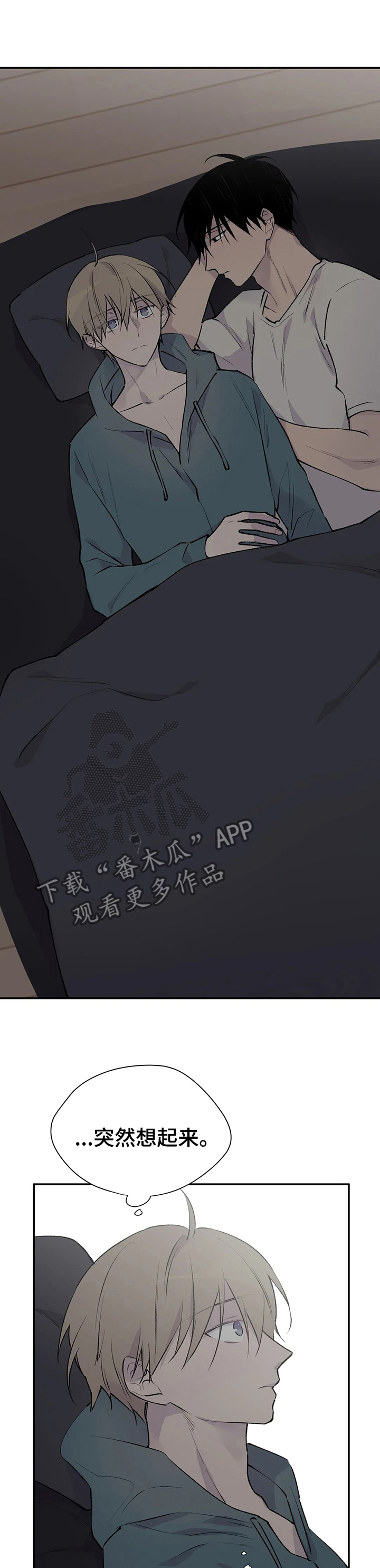 第96话0