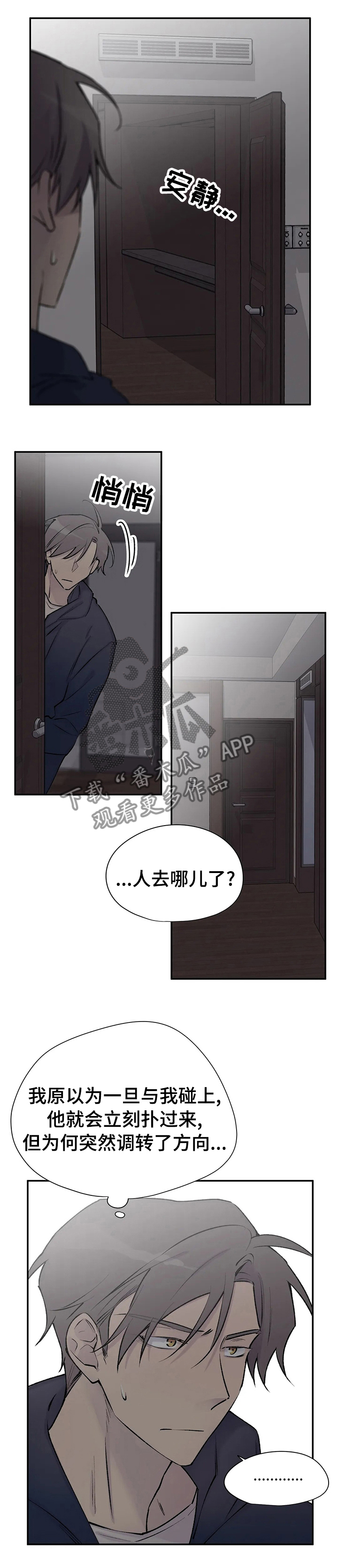 第95话0