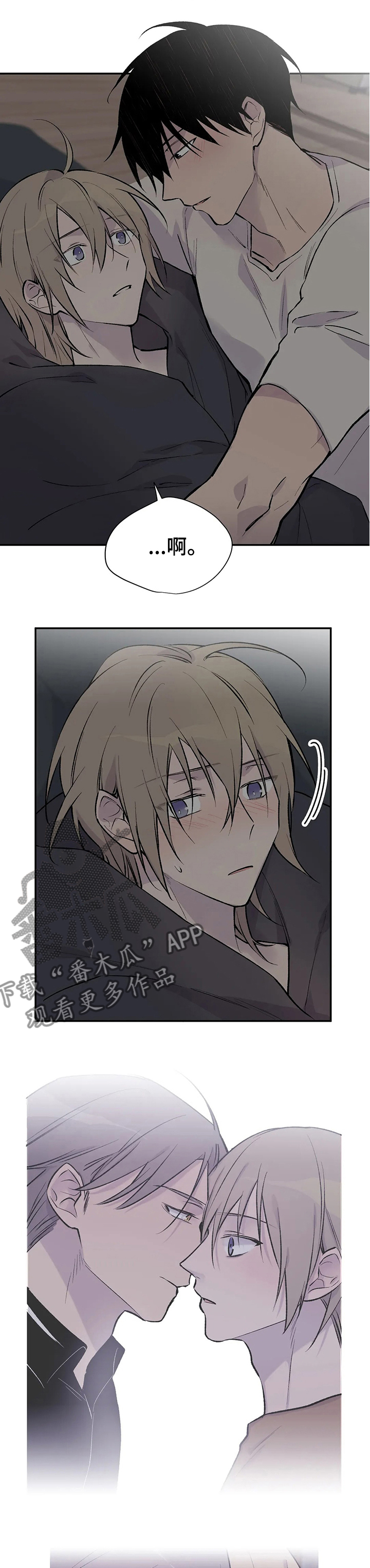 第95话2