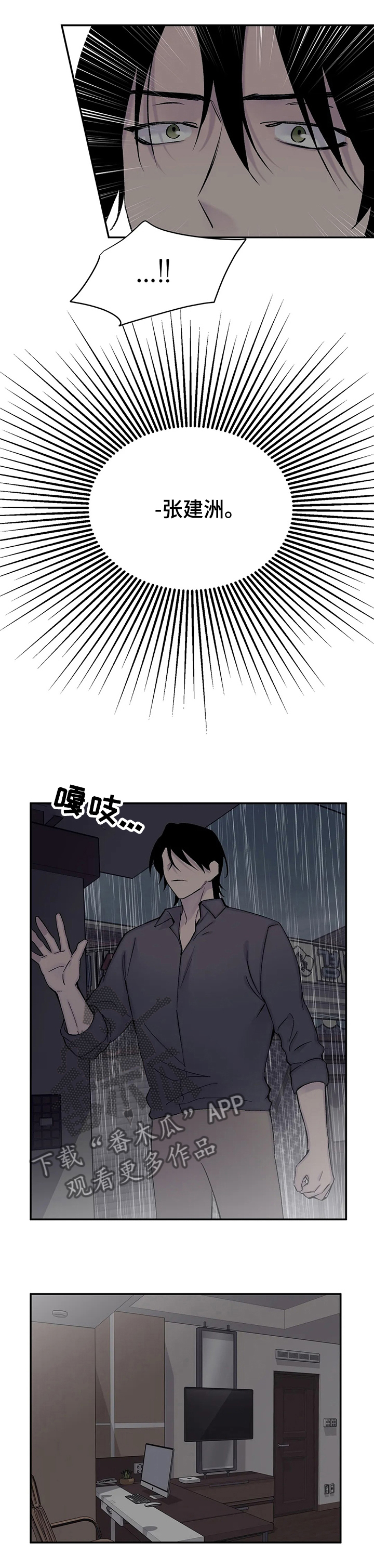 第94话0