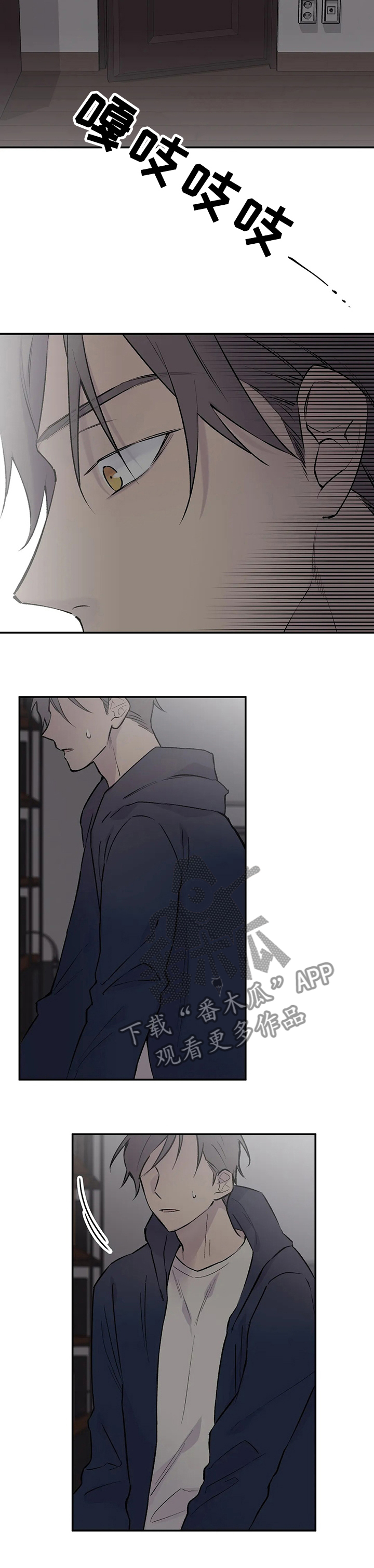 第94话5