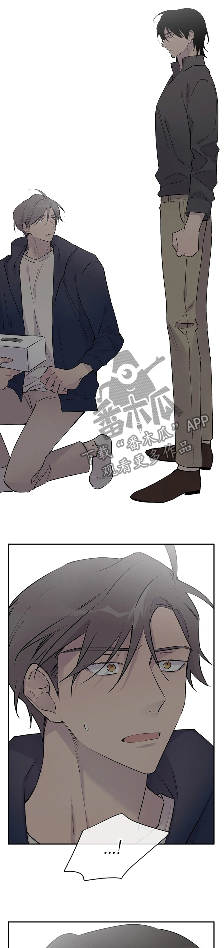 第94话6