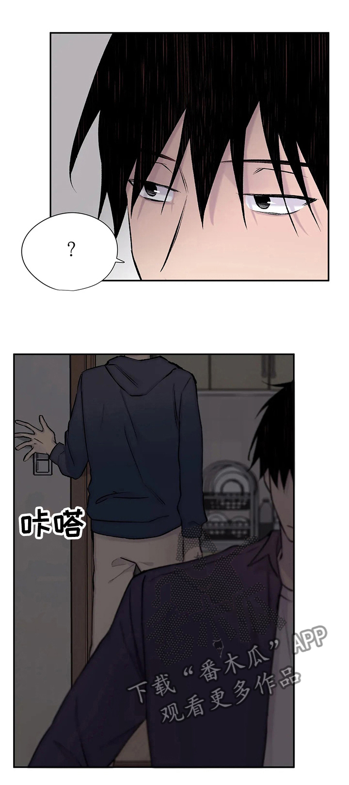 第93话0