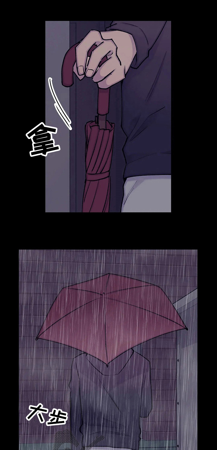 第89话0