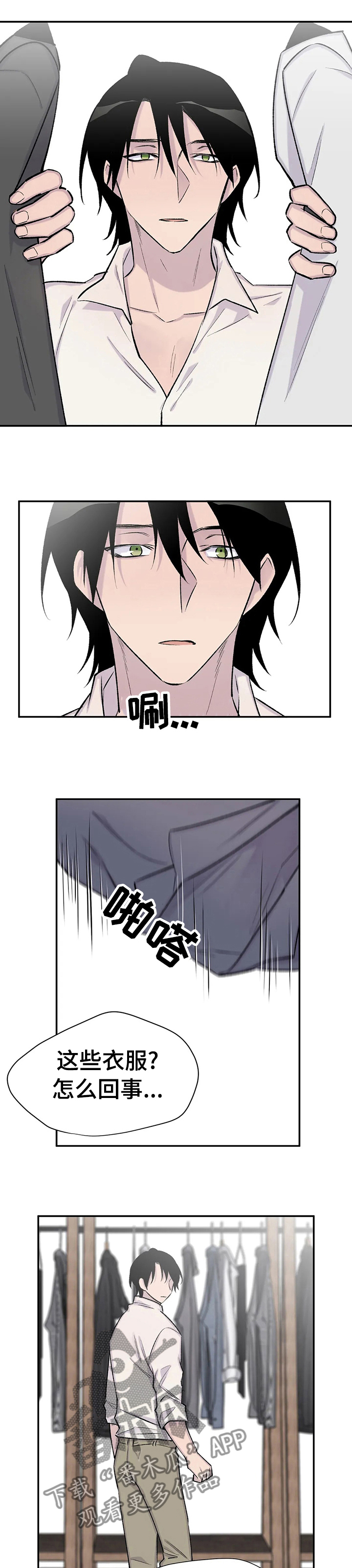 第87话0