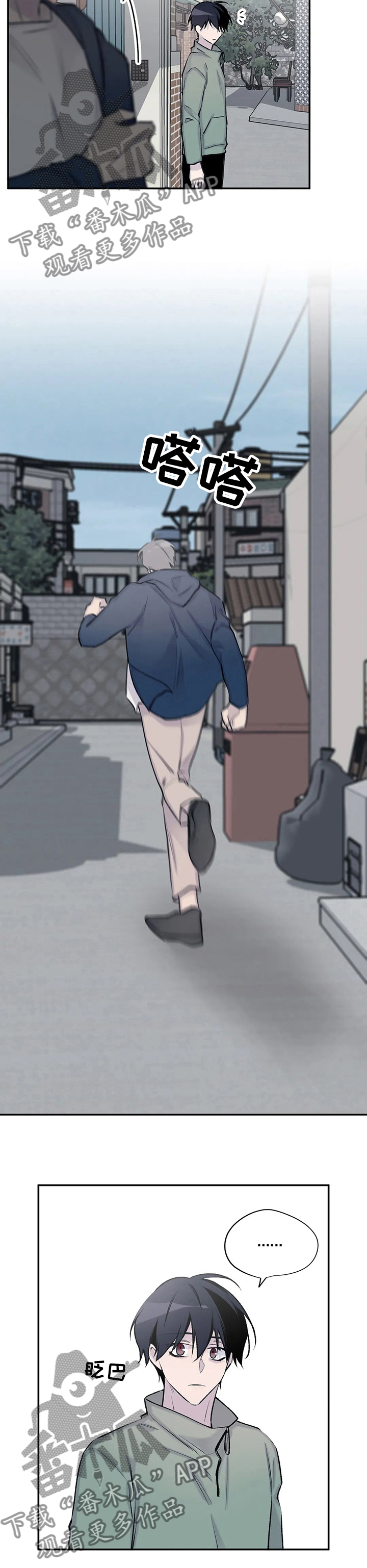 第79话1