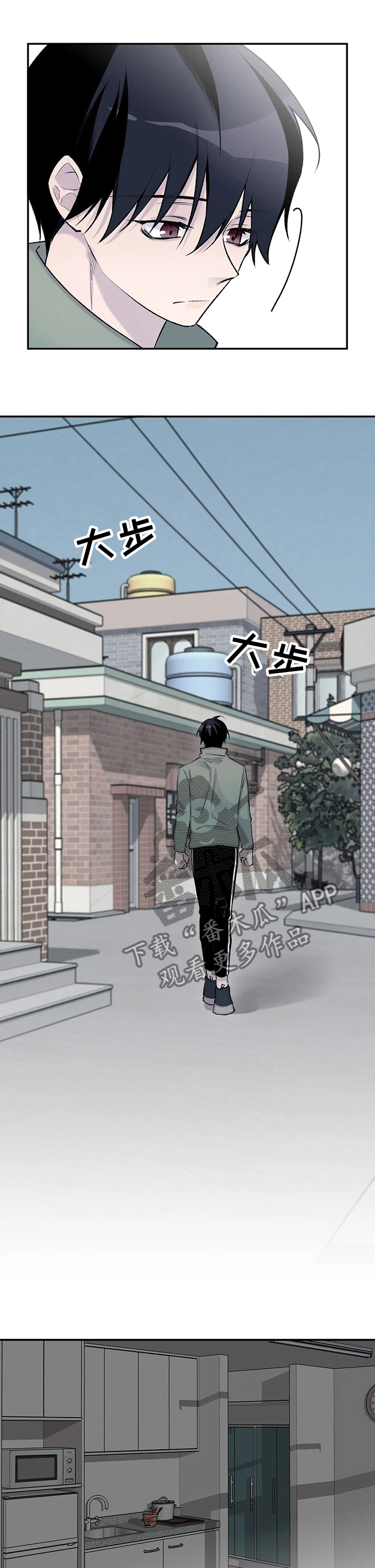 第79话2