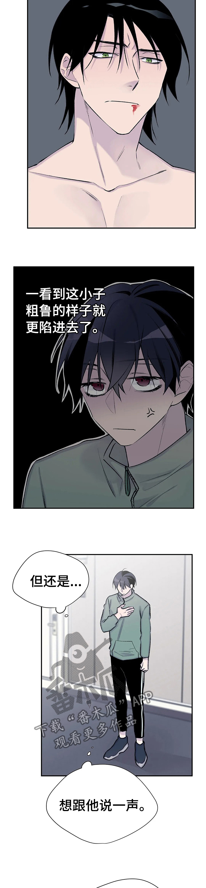 第76话1