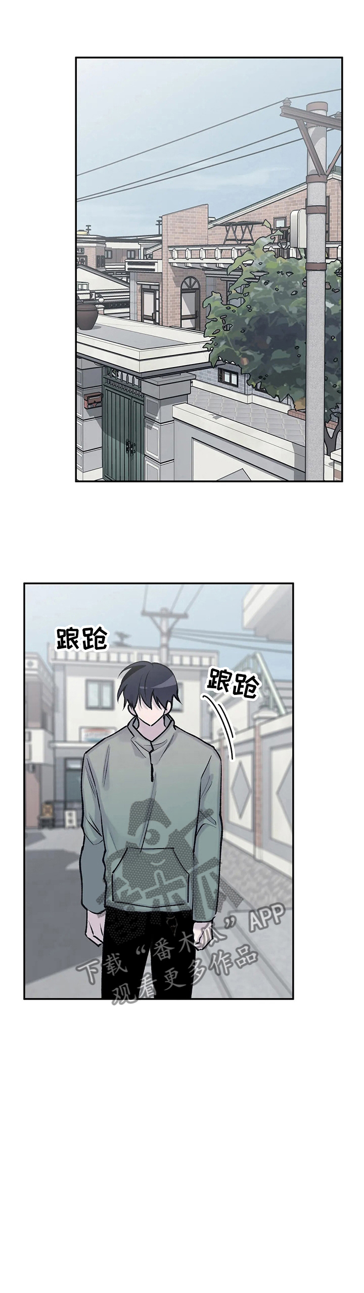 第76话9