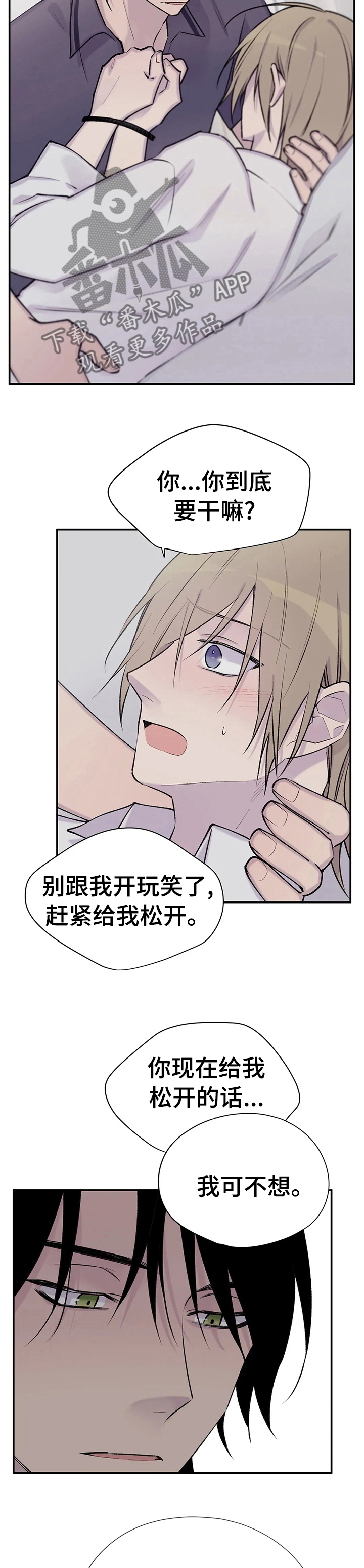 第75话1