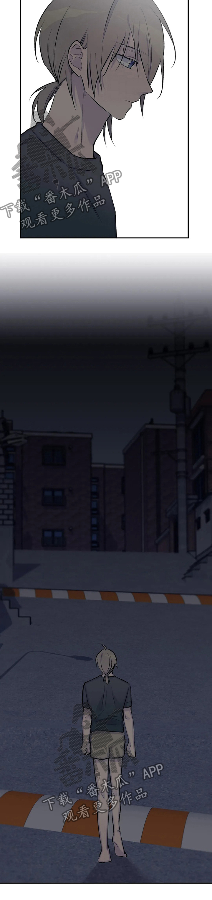 第71话9