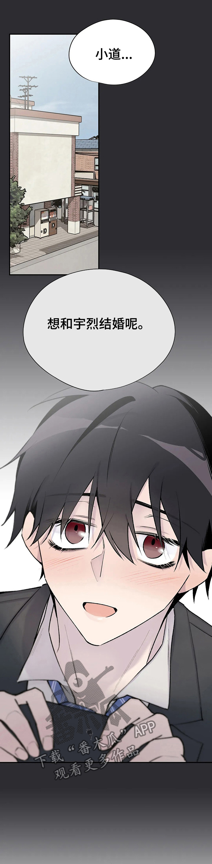第69话0