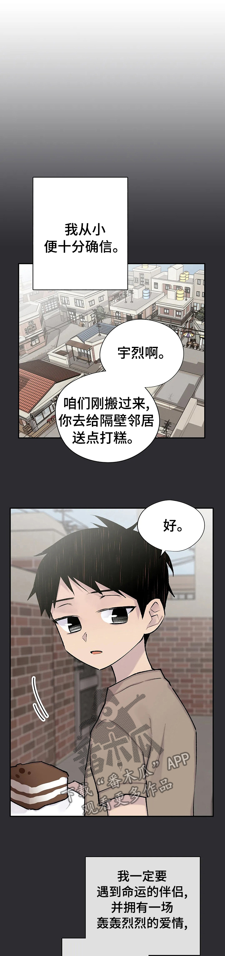 第68话0