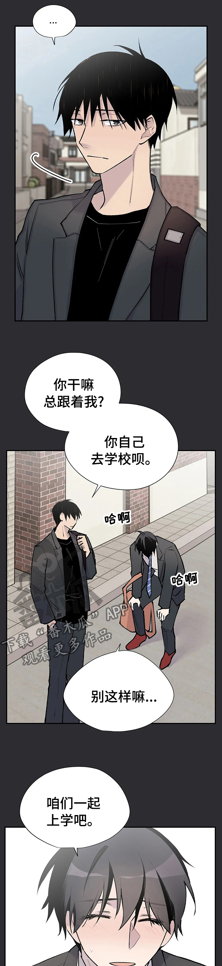 第68话7