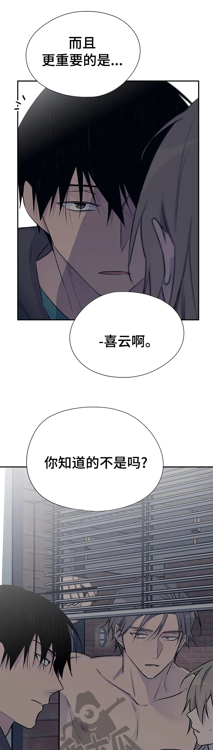 第65话0