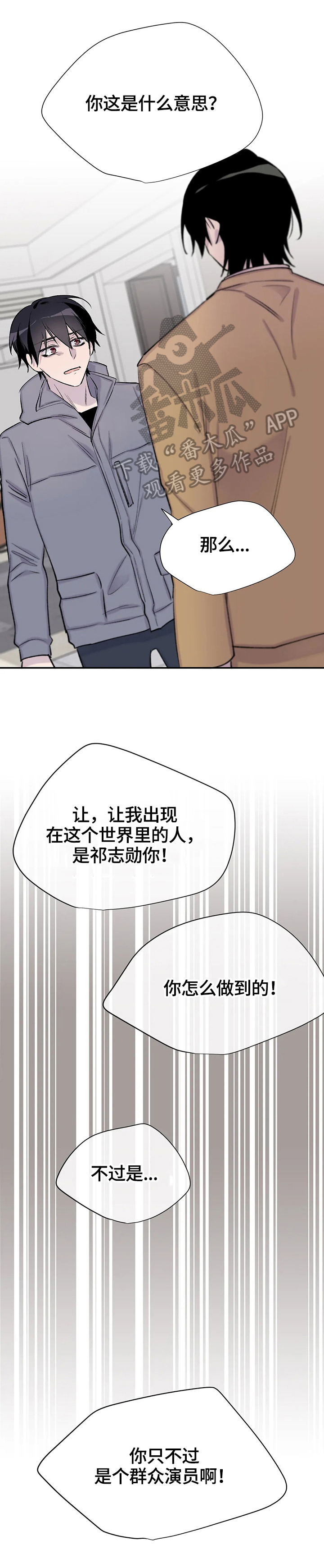第61话0