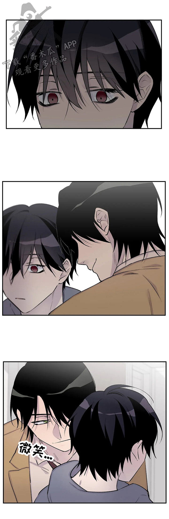 第61话6