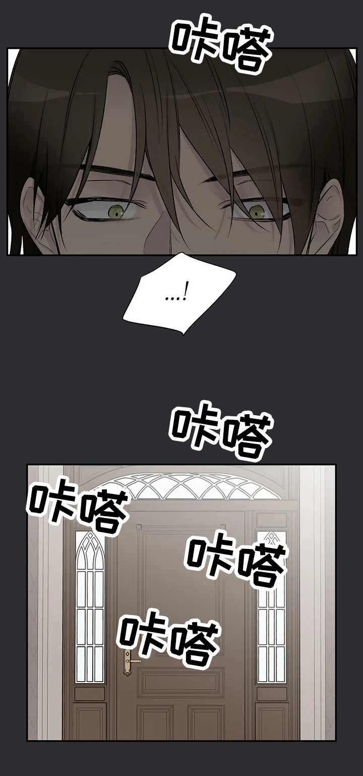 第60话7