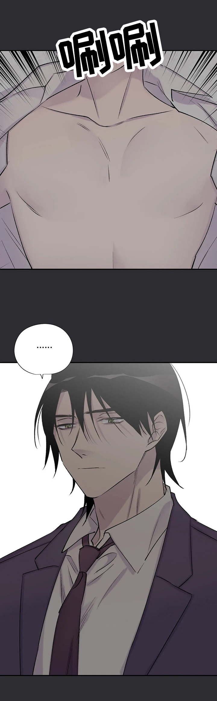 第59话2