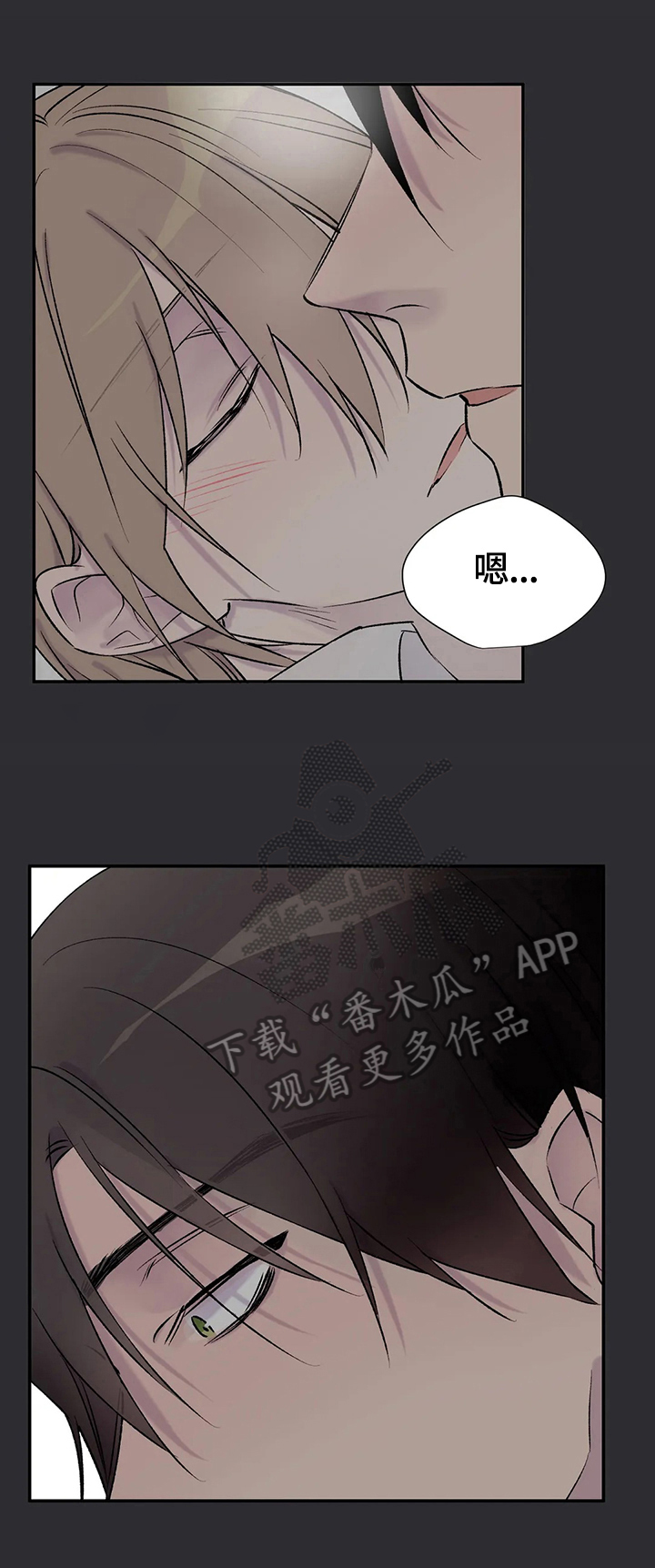 第59话5