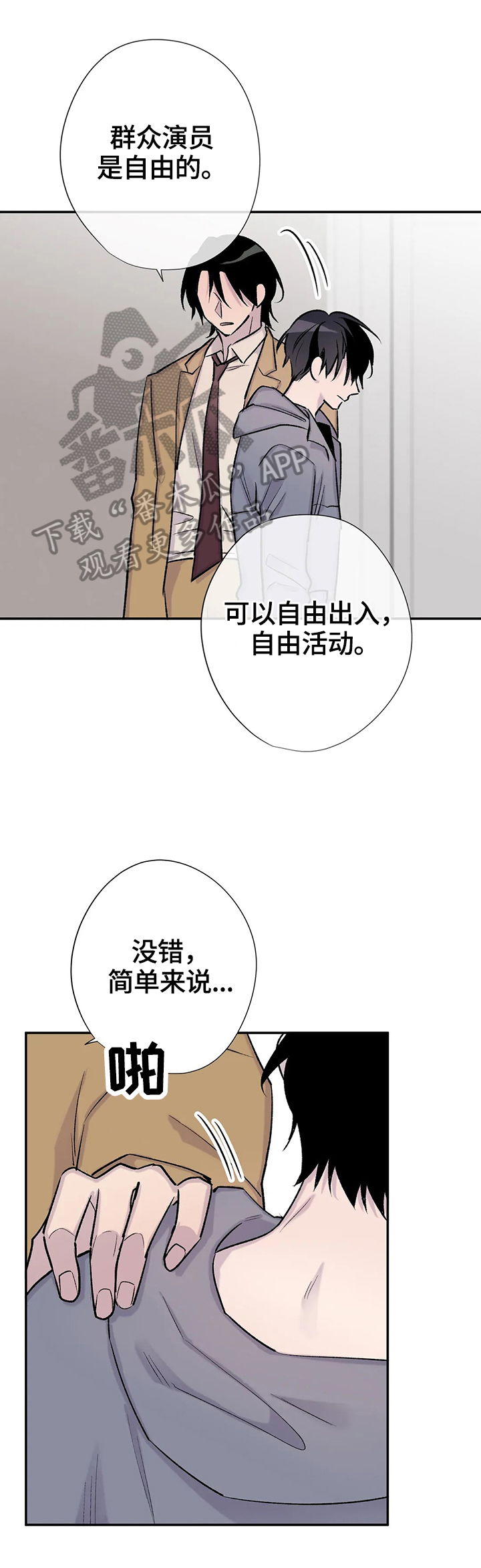 第58话0