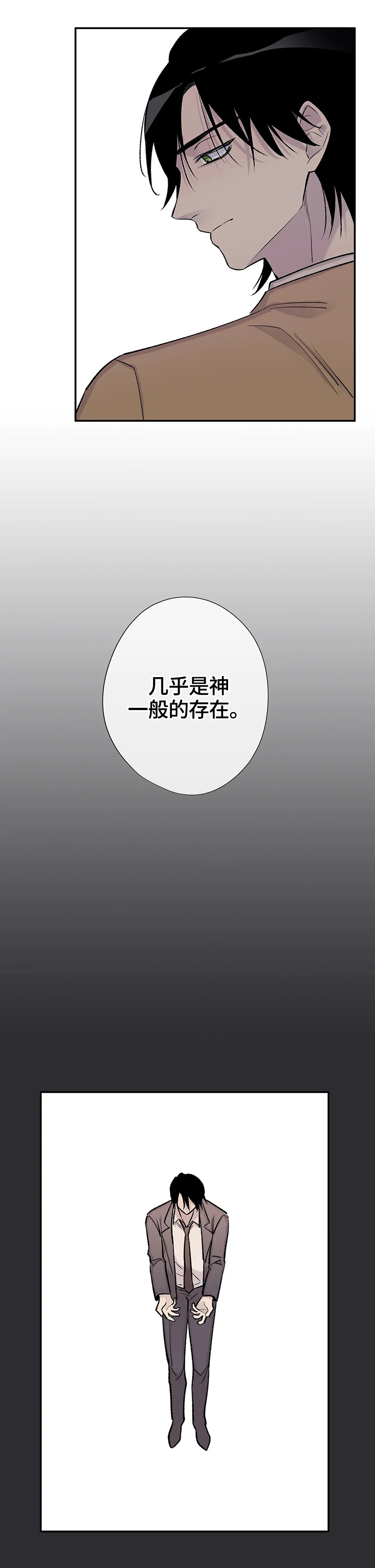 第58话1