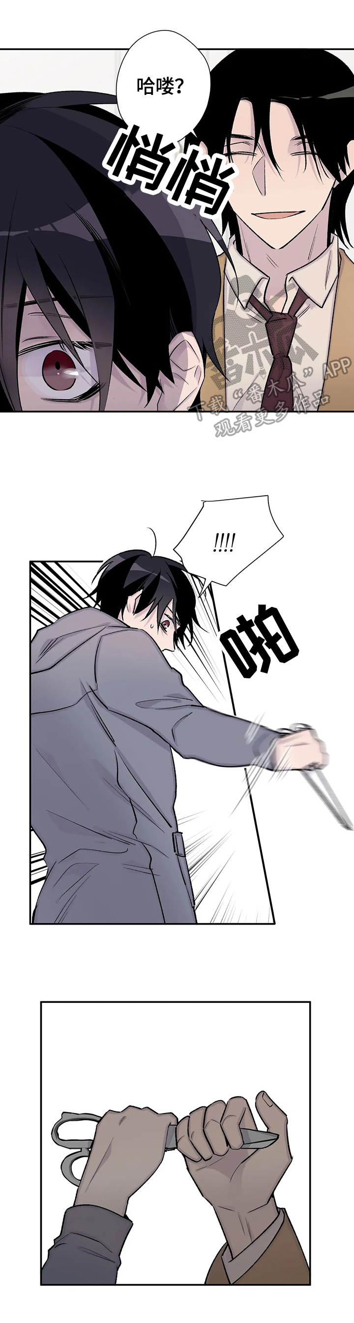 第57话1