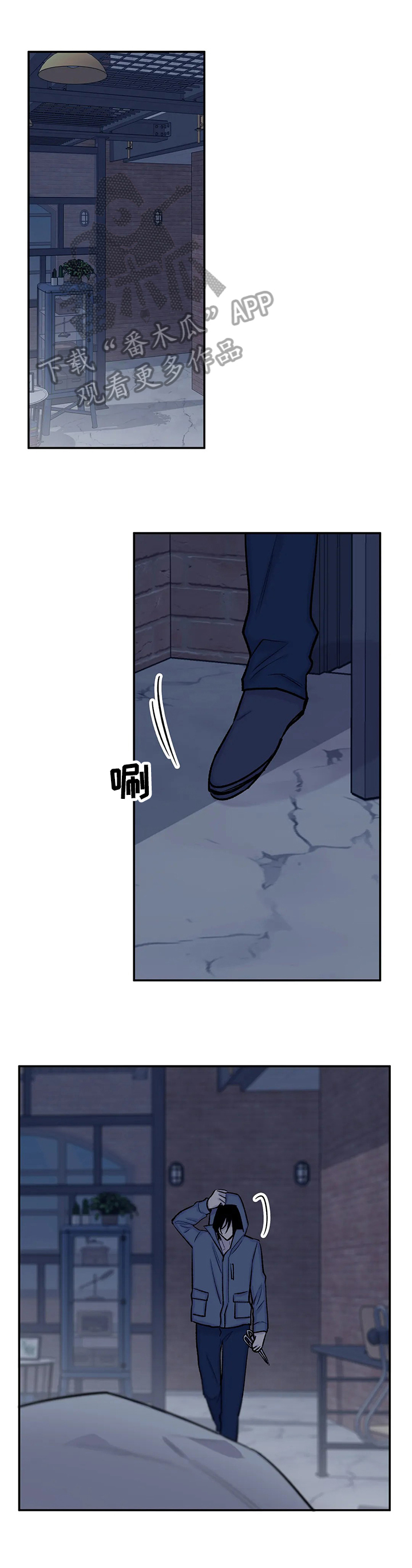 第56话0