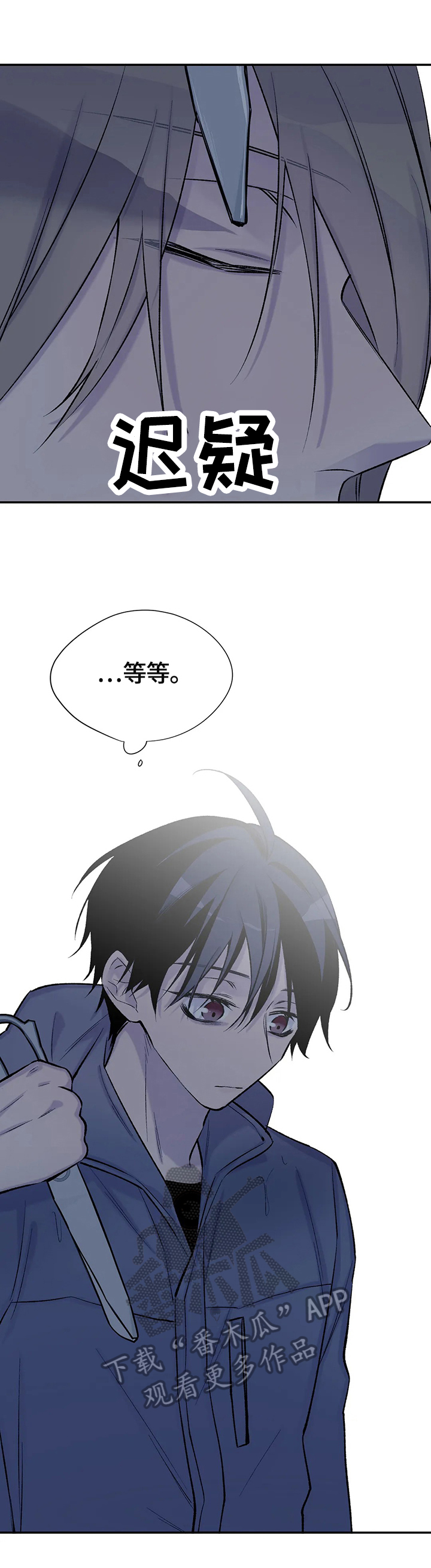 第56话4