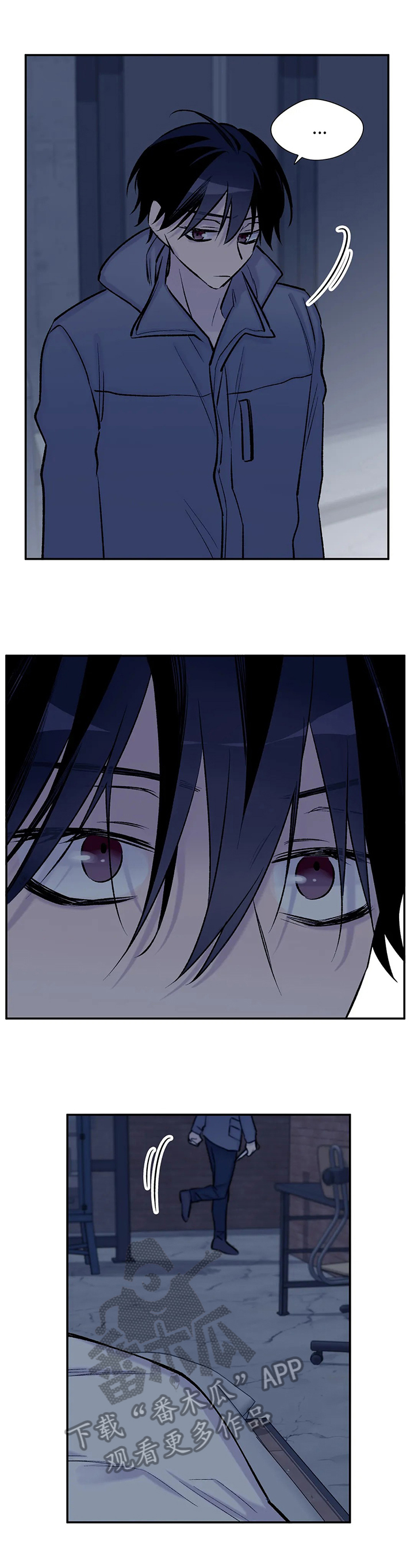第56话6