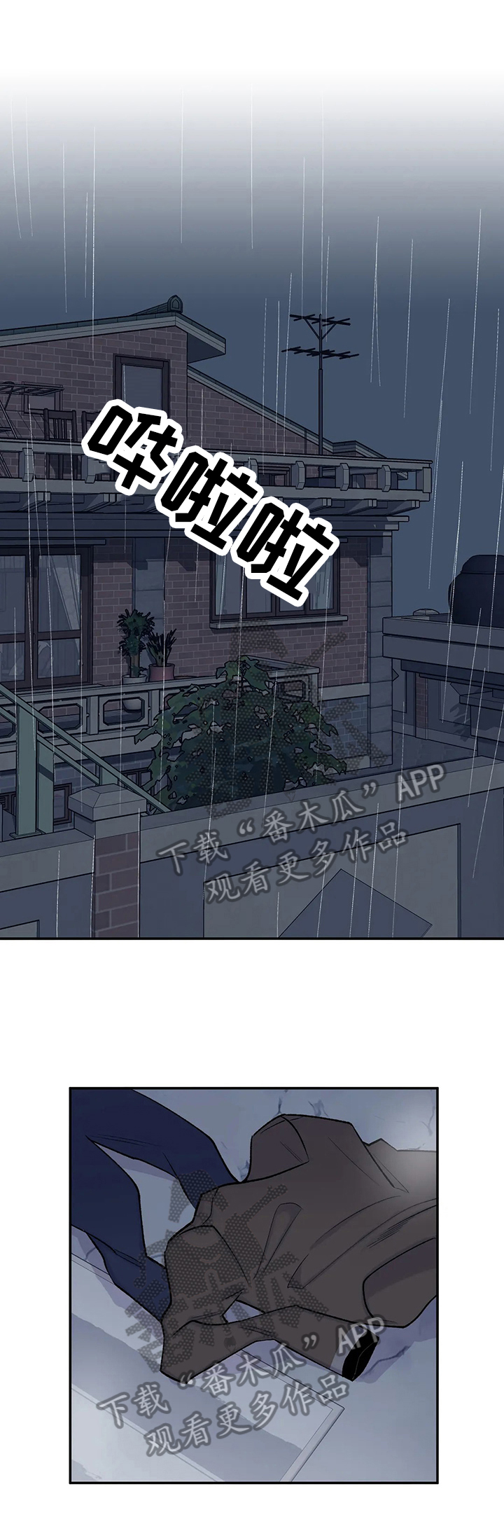 第55话0