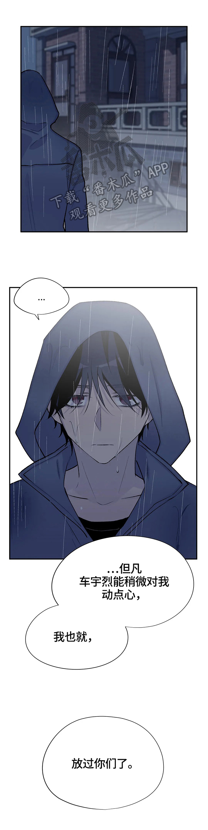 第55话1