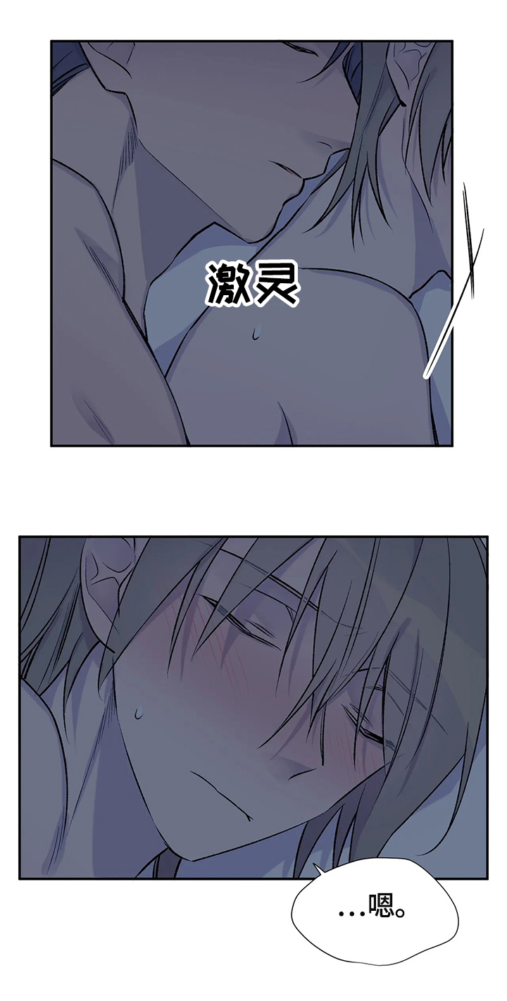 第54话0