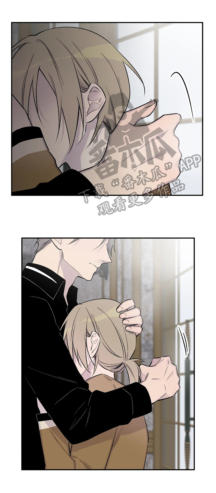 第53话8