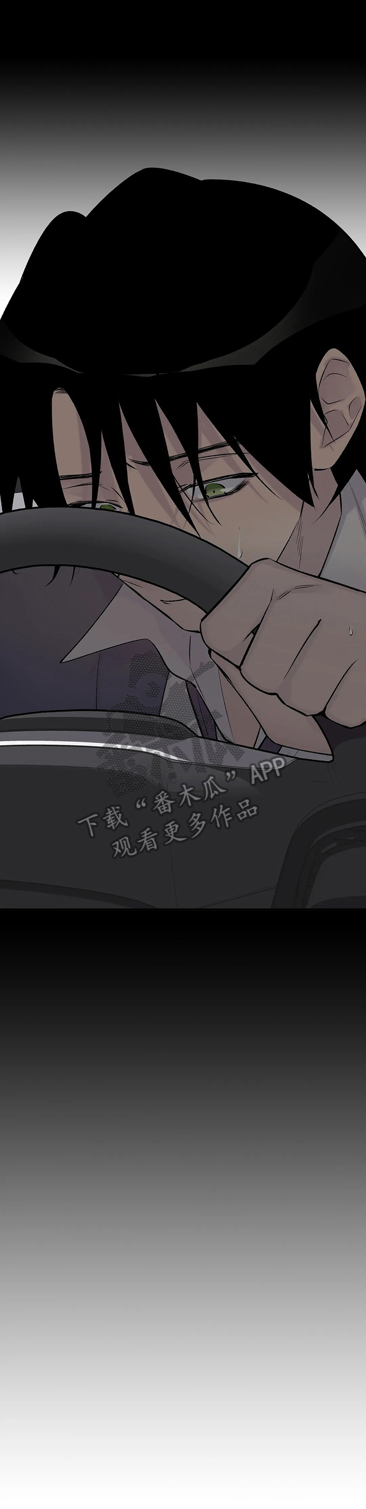 第52话13