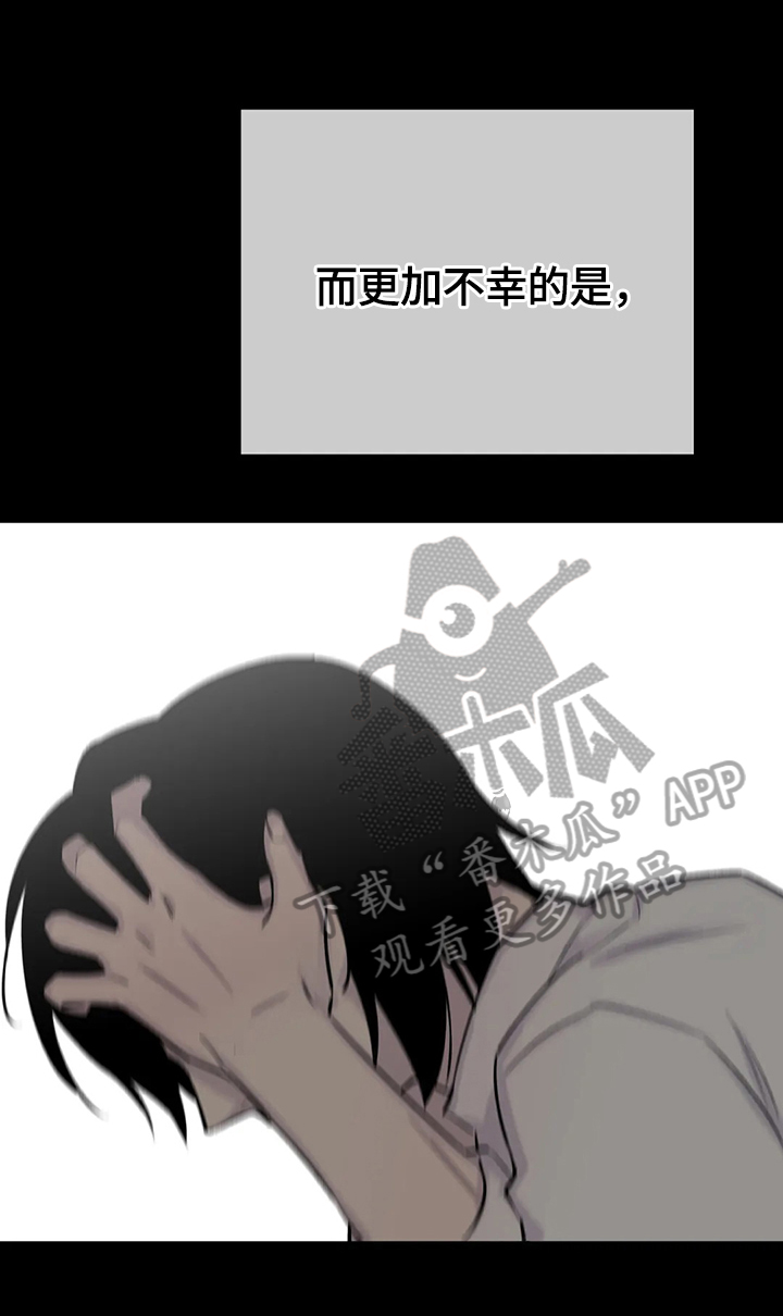 第52话4