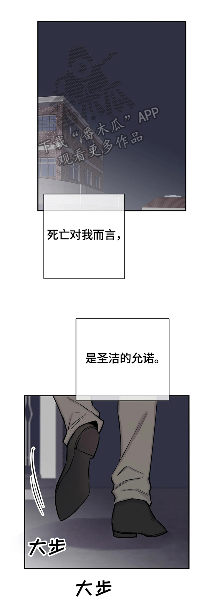 第51话0